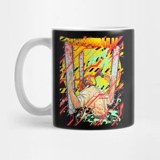 Chain Mug